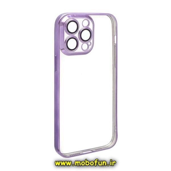 قاب گوشی iPhone 14 Pro Max آیفون طرح الکتروپلیتینگ ژله ای شفاف اورجینال یونیک کیس Unique Case محافظ لنز دار بنفش کد 233